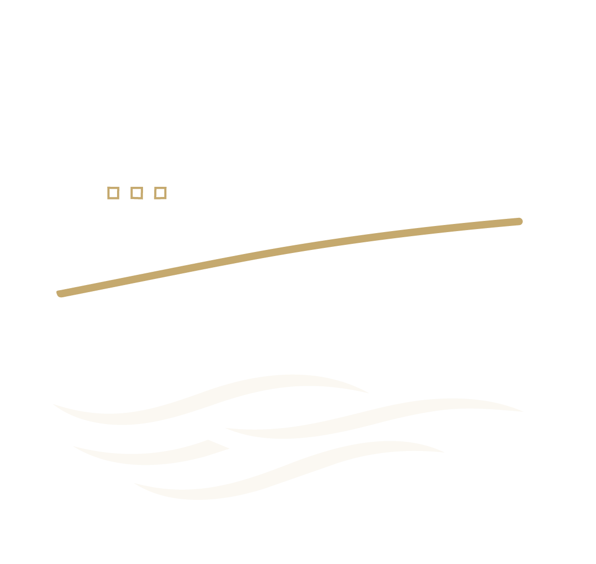 Sea freight